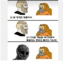 킹몰