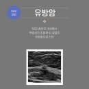 박근준유외과의원 이미지