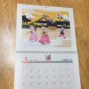 삼아약국 이미지