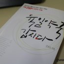 4.5평점점 티스토리