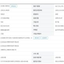 남동대로 156번길 이미지