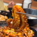 구도2호선 | 청주 쭈꾸미 맛집 돗가비불쭈꾸미 청주2호점 후기