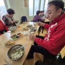 장림 경로당 이미지