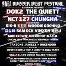 비트 페스티벌(BUZZER BEAT FESTIVAL) 2018&#34; 공연 후기! [청하, 빈첸, 나플라, 김심야, 마이크로닷...