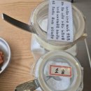 명성콩국수 | [경남 하동 맛집] 1976년부터 지켜온 진한 고소함, 하동 '명성콩국수' 내돈내산 후기