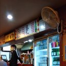 호프도둑 이미지