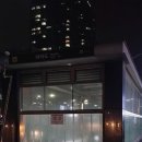 한강시민공원 화장실 앞 이미지
