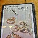 코바코 평택대점 네이버블로그