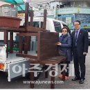 대한노인회의정부지회 이미지
