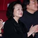 윤정희 스포츠경향