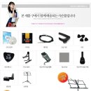 파이니뮤직
