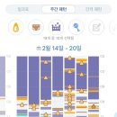북구미래아동병원 이미지