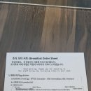 스테이션 호텔 이미지