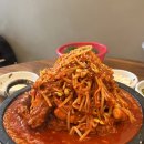 불난돼지갈비찜 | 서면 맛집 빨간돼지삼매경 돼지갈비찜 솔직후기