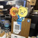 붕어카페 | [내포카페, 카페붕어] 슈크림&amp;팥 붕어빵 먹고 온 후기