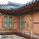 한고을민박