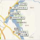 중앙탑매점