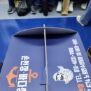 회인시장 이미지