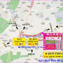 그랑메종월드공인중개사사무소 이미지