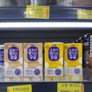 삼성식자재마트 이미지