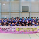 덕진-7 이미지