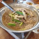 부흥숯불갈비 이미지