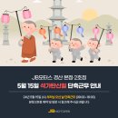 제이비모터스 이미지