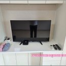 한양의류