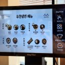 유천냉면 화성점 네이버블로그