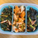 반찬이랑부식가게