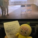 240129 / 영화 &lt;말할 수 없는 비밀&gt; 종영시 무대인사 / 상암 메가박스 돌비 애트모스 관 E열 / 도경수...