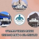 데카스론 이미지