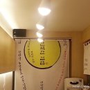 더완벽한김밥 네이버블로그