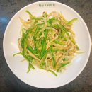 중식조리기능사 자격증 취득과정 이미지