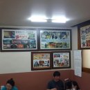 동백식당 이미지