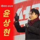 일신의원 네이버블로그
