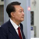 지귀연 판사 &#39;尹 구속취소&#39; 넉달 만에···&#39;재구속 결정&#39; 남세진 판사 누구? 이미지