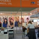 마이스타일패션)