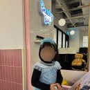 대전 탄방동 키즈카페 : 릴리펏 롯데백화점대전점 방문 후기