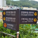 영락문화마을 네이버블로그