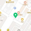 지에스25 김포사우점 이미지