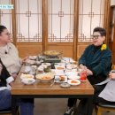 직접만든두부집 이미지