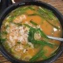 부산24시수제순대돼지국밥 이미지