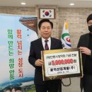 홍익산업개발㈜ 이미지