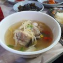 제비호식당 이미지