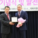 중앙산업(주) 이미지