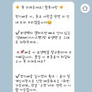 달심키친 이미지