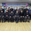 서홍동주민센터 이미지