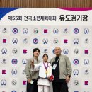 옥천여자중학교 충청투데이