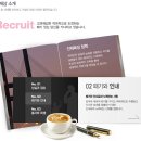 - 우수중소기업1000 - [고려강선] 대졸초임:3,470만원&amp; 수출입은행 히든챔피언 선정 이미지